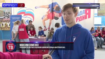 Сила, ловкость, стратегия: в Шахтёрске прошла «Зарница 2.0»
