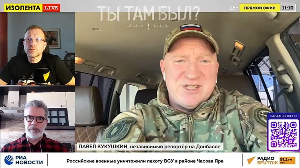 Павел Кукушкин: У Покровска противник сконцентрировал огромное количество подкрепления, чтобы не дать нам войти в город с юга