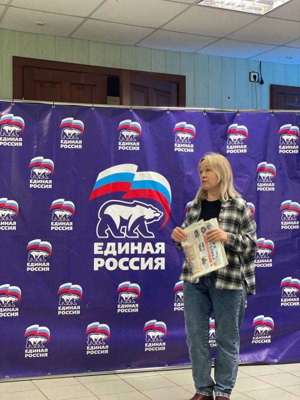 �������, 03 ������, �������������� ��������� �������� ��������� ������������� ������������ ������ ������� ������� ��������� �������� ��������, ������� ������� � �������� ����������� ��� "�������������� ����"