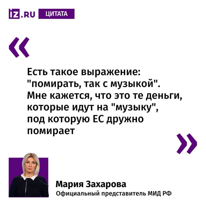 ������, ������� ������ ������ �������� �����, "���� �� ������, ��� ������� ����������� ���� ������ ��������"