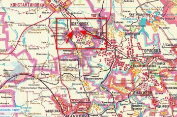 В Дзержинске российские штурмовики продолжают расширять зону контроля в северо-западной части города, сообщают военные паблики