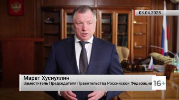 Шестилетний план: как преобразят дороги России к 2030 году?