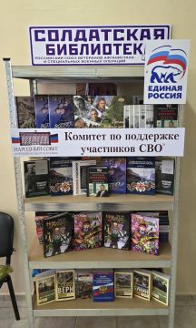 Дмитрий Огилец: В хирургическом отделении открыли очередную "Солдатскую библиотеку"!