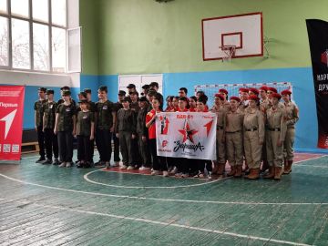 Юнармейцы ВПК «Доблесть» завоевали 1 место в районном этапе Всероссийской военно-патриотической игры "Зарница2.0"!