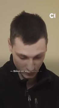 Наш молодой воин в украинском плену без страха защищает интересы России