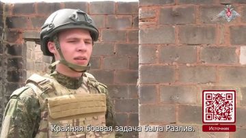Об освобождении населенного пункта Разлив в ДНР