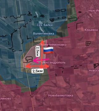 На Южно-Донецком направлении 68-й полк и 20-й МСП ВС РФ зачистили Пантелеймоновку