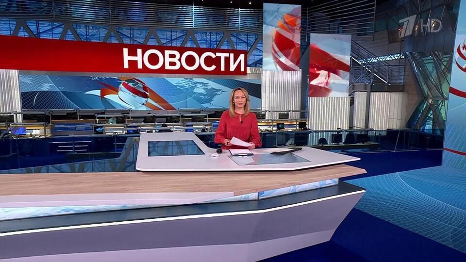 ������ �������� � 15:00 �� 03.04.2025