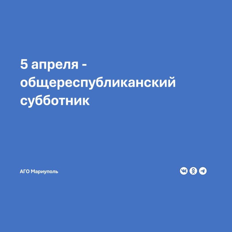 � �������, 5 ������, � ��������� ������� ������������������� ���������
