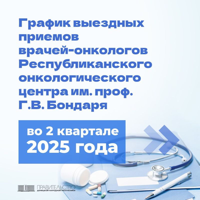 ������ ����������: ������������� ��������������� ��� ������������ �������� ������ ������-��������� �������� ����������� ������������� ���������� � ���������������� ��������������� ������ ��. ����. �.�. �������