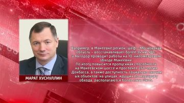 Работы по обновлению дорог ведутся комплексно