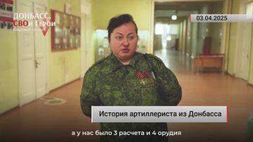 Дуэль с САУ и «Васильком». Какой боевой путь прошла Людмила Кривошеева?