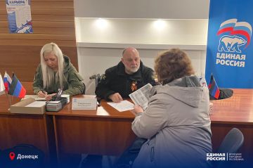 Общение с гражданами — неотъемлемая часть нашей работы