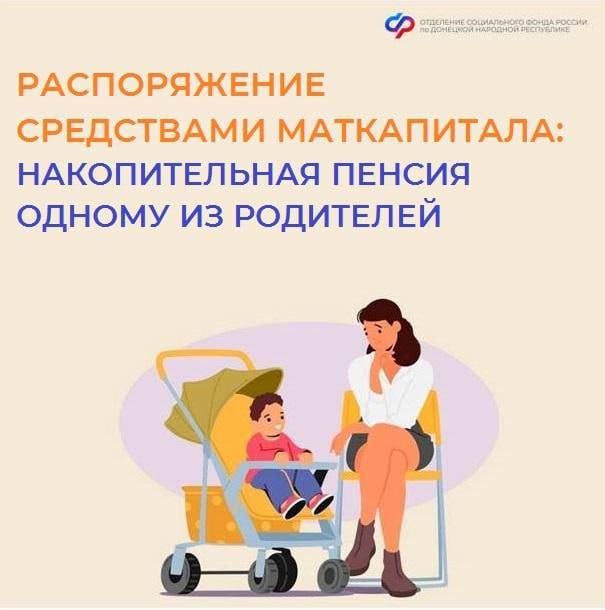 ��������� ��������: ��� ��������� ����������� ������� �� ������������� ������?