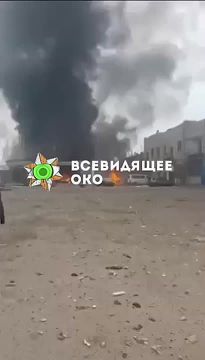 Кривой рог. РИА ДНР |