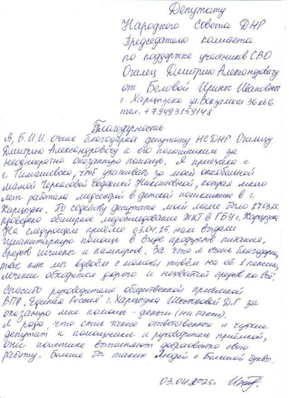 ������� ������: ������� ������� ��� ����� �������������