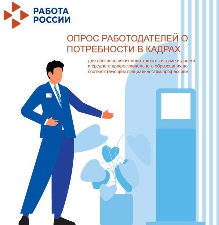 ������������� ��� ���������� ������� ������� � ������ � ������������� ����������� � ������