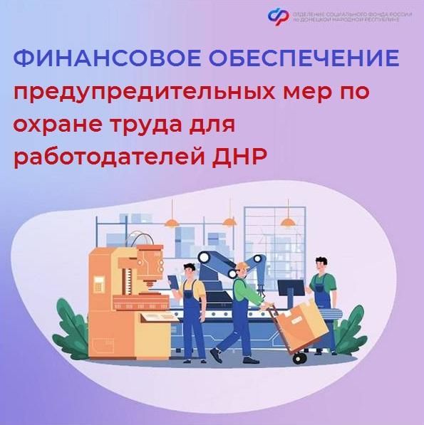 ��������� ��������: � 2025 ���� � ��������� �������� �� ��� ������������� ��������� ���������� ������ �� ������ �����