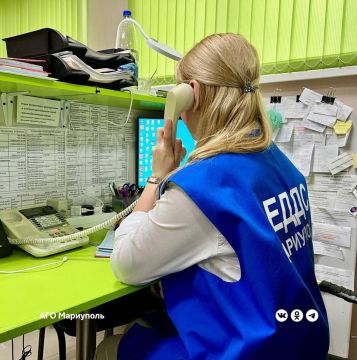 Горячая линия Администрации городского округа ежедневно обрабатывает порядка 500 обращений жителей