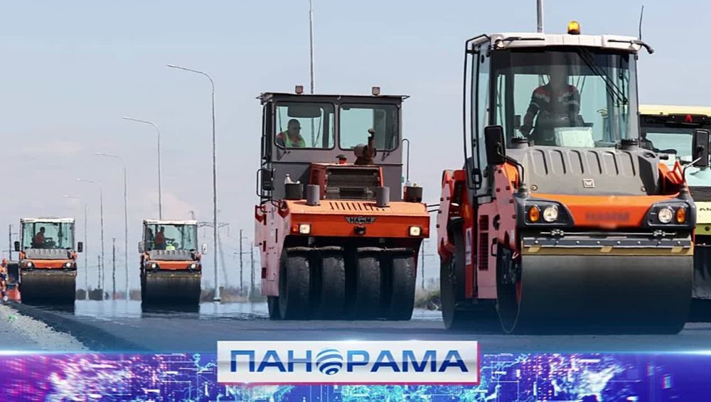 ������ ������� ��� ������! ��������� ����������� ���� �������� �������� ���� �� 2025-2030 ����