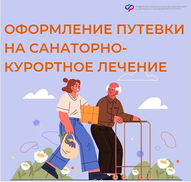����������� ��������� ����� �������� ������� � ���������