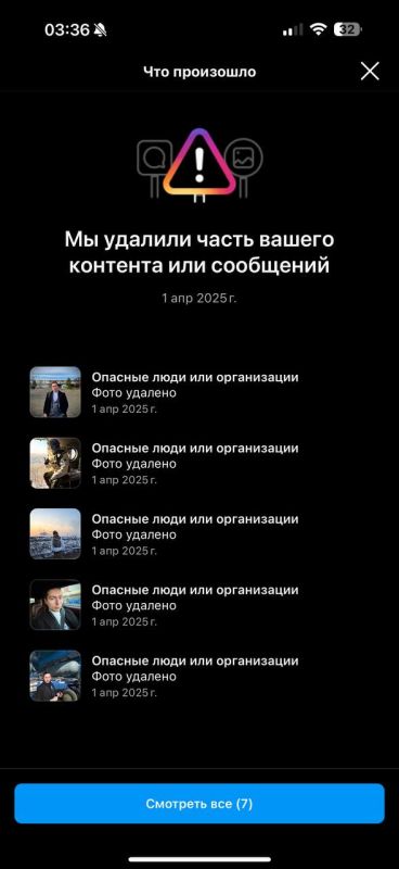 ���� ��� ����� ����� �������