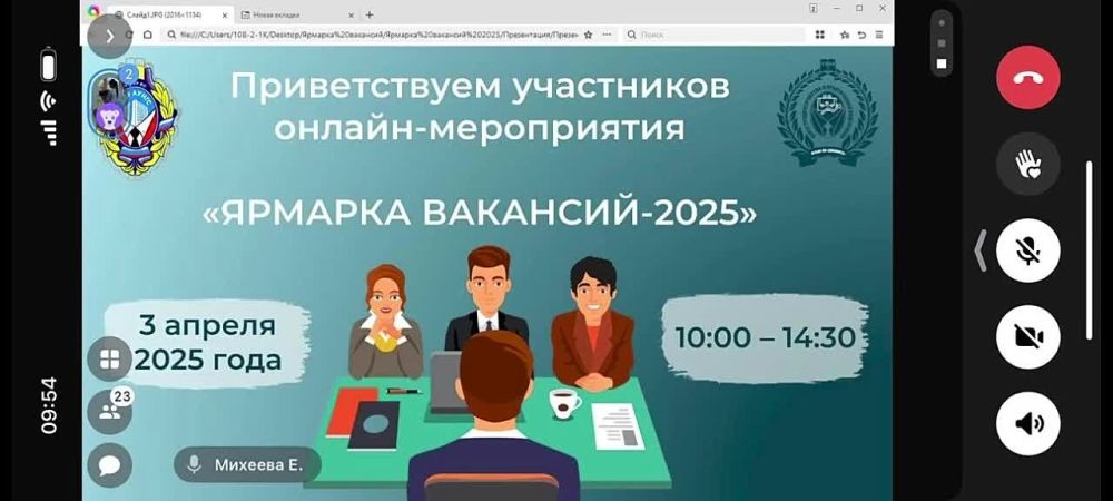 ���������� ��� ��� ���������� ��������� � ������������� ������ � ������� ���� ����������