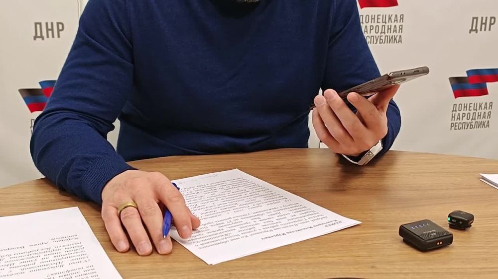 Денис Пушилин: Проверил, как коммунальное предприятие «Жилищник-2» отрабатывает обращения жителей Макеевки