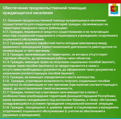����������� ����������������� ������� ������������ ���������