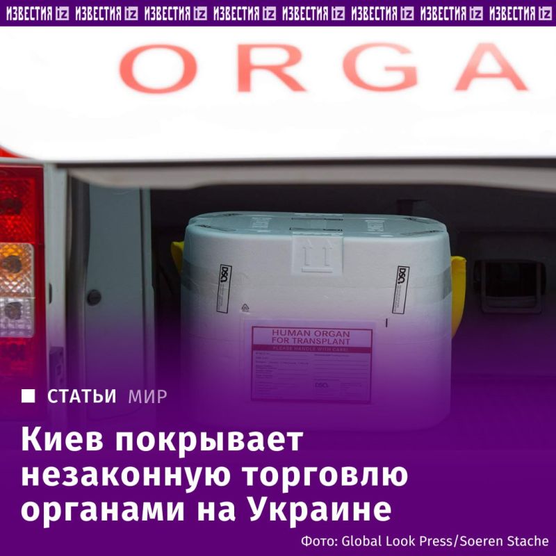 ����� ����� ���������� ������� ������ ����� ����� ���� ��������� � ������ ���������������� �� �������, �������� "��������"