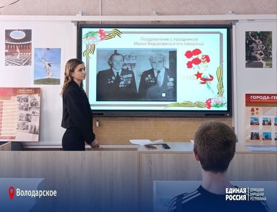 ������� ������! ������� ���� - ��� ������������