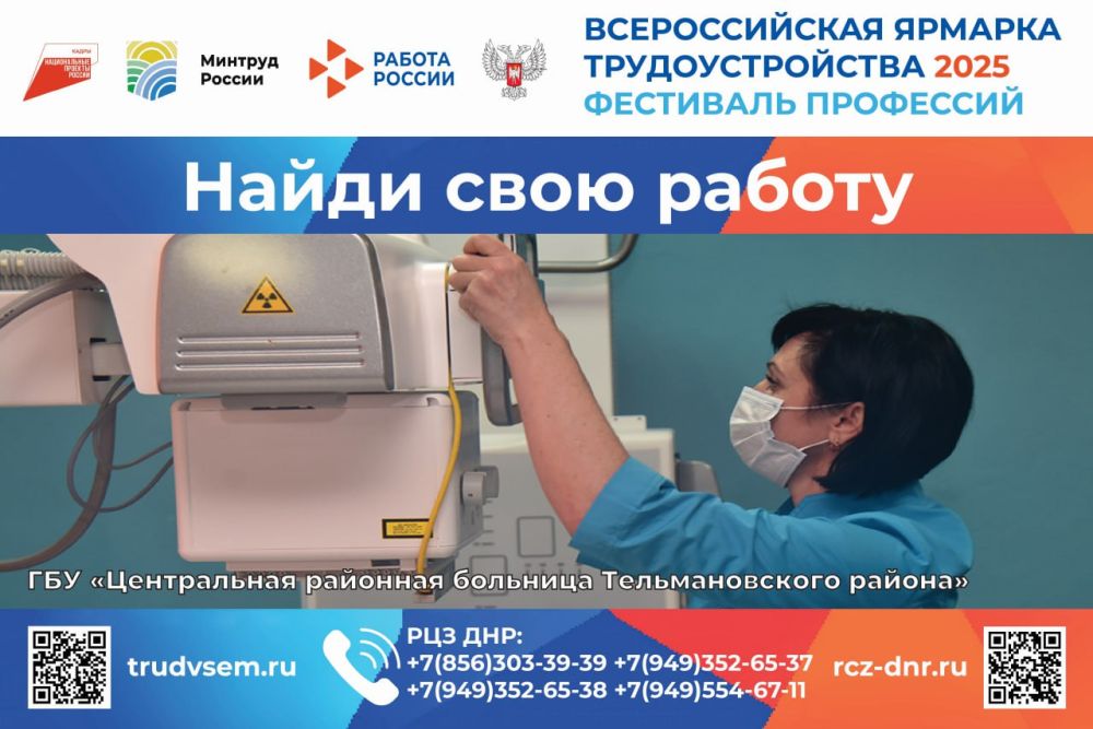 ����� ������������ � 2025. ���� ������ � ��������� � ������������ ���� ��������! ����������� �������� �������� �������������� ������ ����������� ��������� �������������� �������������� ������ � ��������� ���: ���������������...