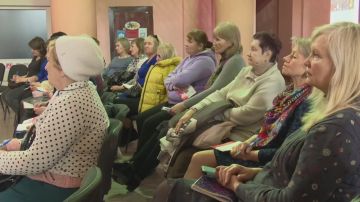 Доброе утро всем, всем, всем!
