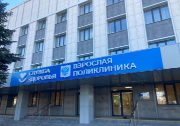 Больница, где снова открылись окна