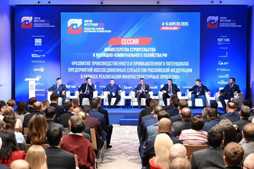 � �������-��-���� �������� ����� �����������-2025. ����������� �������� ������������ �������� ������