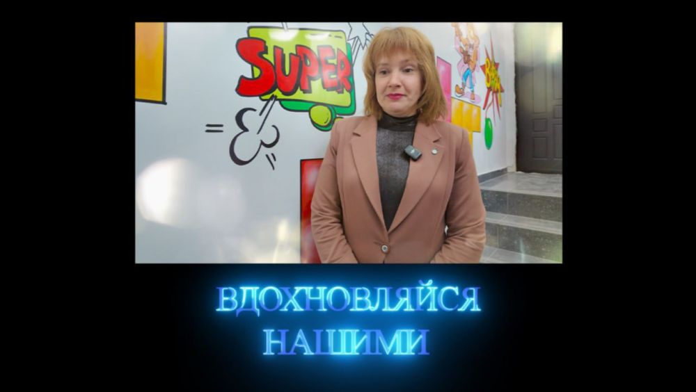 �������� ����� ������ ��������� ������������� �����Ȼ �� ���������� "���������-24"