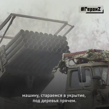 «Делаем работу своих дедов: так же врага выгоняем со своей земли»
