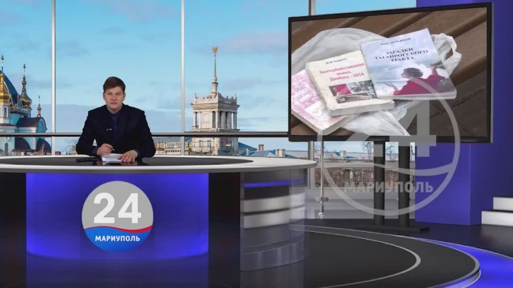 3 ����� - ���� ��������! 04.04.2025