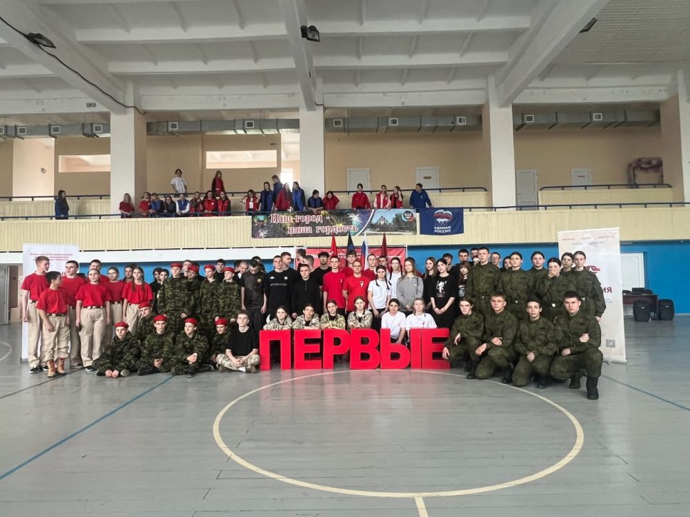 Молодежь Ждановки поучаствовала в муниципальном этапе «Зарницы 2.0»