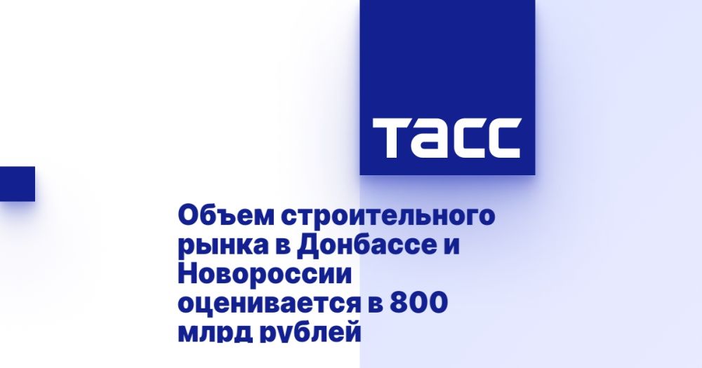 ����� ������������� ����� � �������� � ���������� ����������� � 800 ���� ������