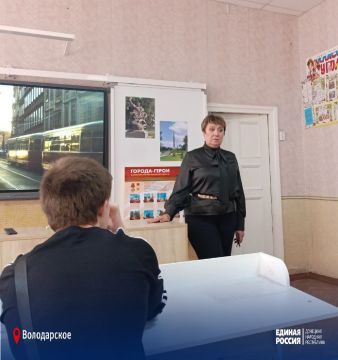 Наследники Победы. З апреля в общеобразовательных учреждениях Володарского муниципального округа стартовала акция "Наследники Победы", посвящённая 80-летию победы в Великой Отечественной войне