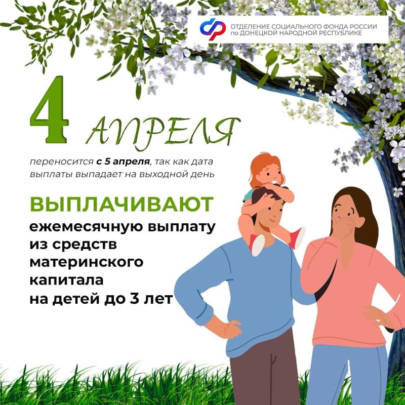 4 ������ � ���� ���������� ������ �� ����������� ������ � ������ � ���