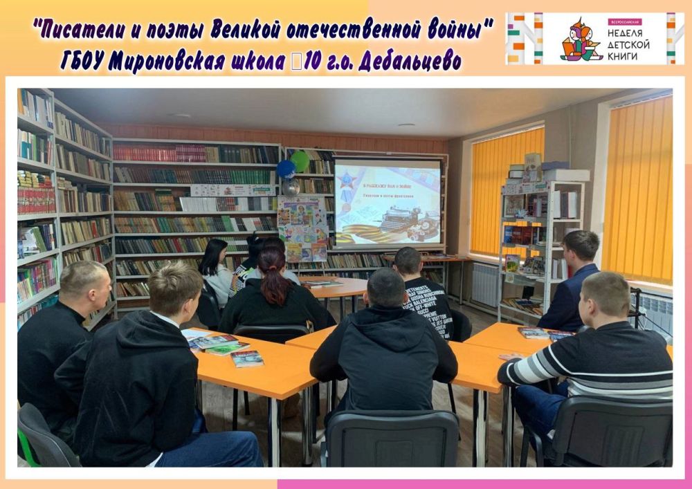 3     &quot;  10 .. &quot;,          11         -