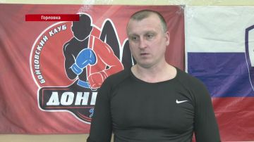 Горловские спортсмены в числе сильнейших