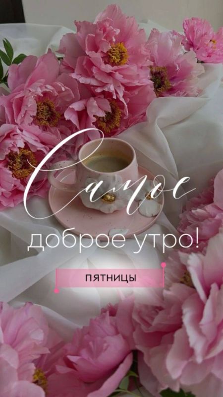 ������ ����!. ������ �������� ��� ���, ������� ����������! ����������� ���� �������������