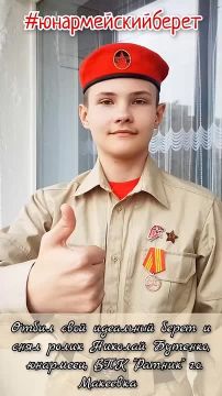 Уже отбили свои идеальные береты?