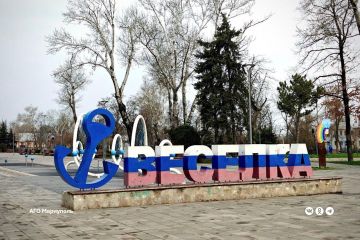 Инфраструктура Орджоникидзевского района капитально преобразится