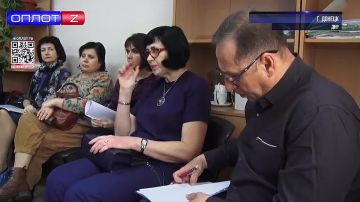 Конференция гинекологов ко дню специалиста в Донецке