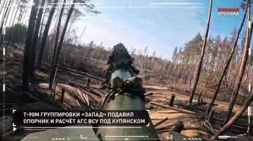 Игорь Мартынов: Военная хроника, 3 апреля
