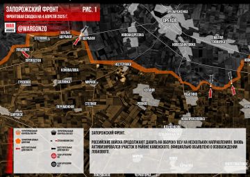 WarGonzo: Фронтовая сводка на утро 04.04.2025